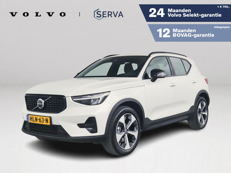 Foto van Volvo XC40 B4 Plus Dark | Parkeercamera | Stoel- en Stuurverwarming | Harman Kardon | Trekhaak