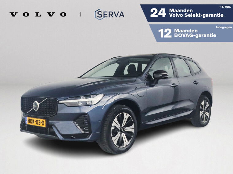 Foto van Volvo XC60 T6 Plug-in hybrid AWD Plus Dark | Panoramadak | 360º camera | Stoel- en Stuurverwarming | Trekhaak