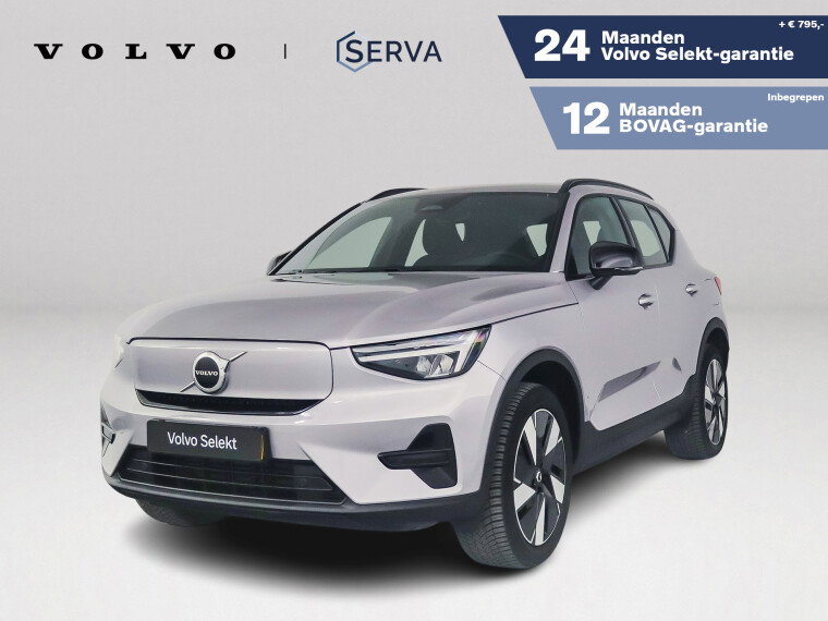 Foto van Volvo EX40 Single Motor Extended Range Plus 82 kWh | Parkeercamera | Harman Kardon | Stoel- en Stuurverwarming | Trekhaak