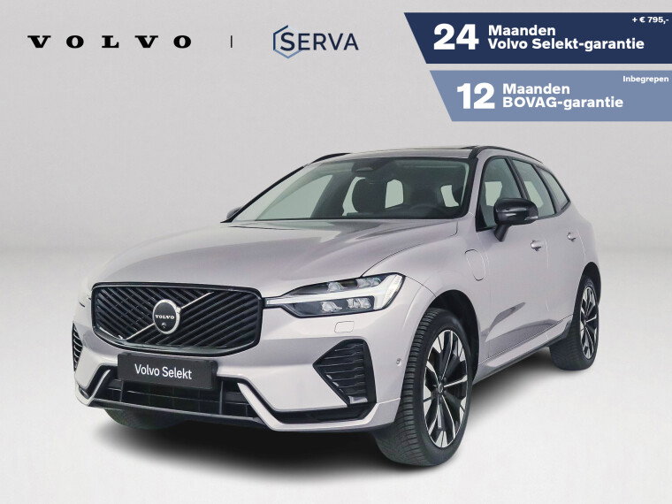 Foto van Volvo XC60 T6 Plug-in hybrid AWD Ultra Dark | SOH 100% | Panoramadak | 360° camera | Harman Kardon | Head-up Display | Stoel- en Stuurverwa
