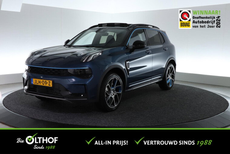 Foto van Lynk & Co 01 1.5