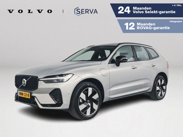 Foto van Volvo XC60 T6 Plug-in hybrid AWD Ultra Dark | Panoramadak | 360º camera | Stoel- en Stuurverwarming | Harman Kardon | Trekhaak