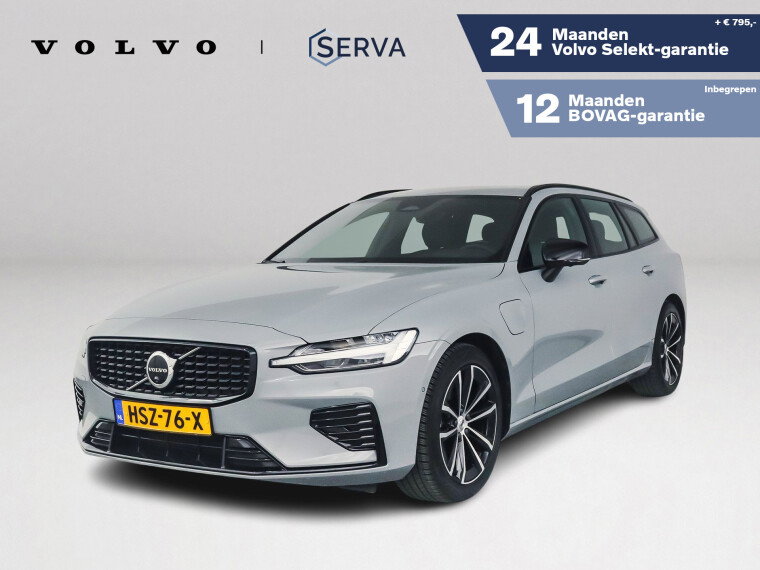 Foto van Volvo V60 T6 Plug-in hybrid AWD Plus Dark | SOH 100% | 360° camera | Harman Kardon | Stoel- en Stuurverwarming | Trekhaak