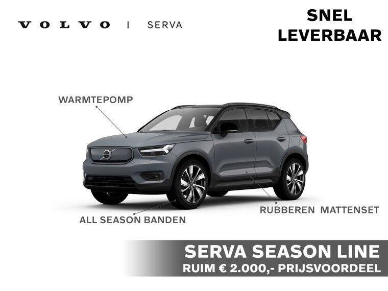 Foto van Volvo XC40 Recharge P8 AWD R-Design
