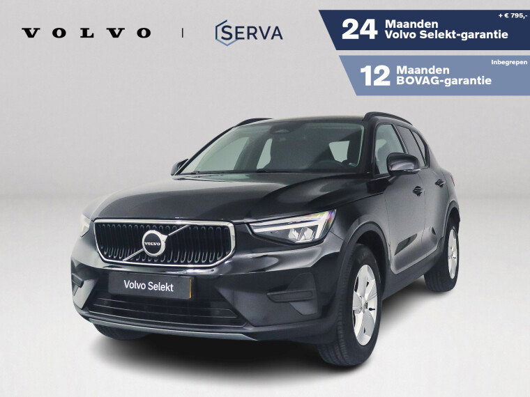 Foto van Volvo XC40 B3 Essential | Parkeercamera | Stoel- en stuurverwarming | Trekhaak