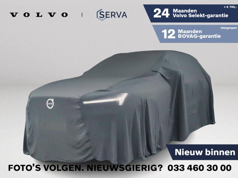 Foto van Volvo XC60 T5 Momentum Pro | Parkeercamera | Stoel- en Stuurverwarming | BLIS | Standkachel | Cruise control