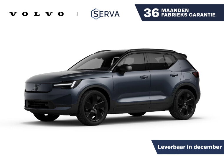 Foto van Volvo EX40 P5 Long Range Plus Europa Black ED. 82 kWh | Parkeercamera | Harman Kardon | Stoel- en stuurverwarming