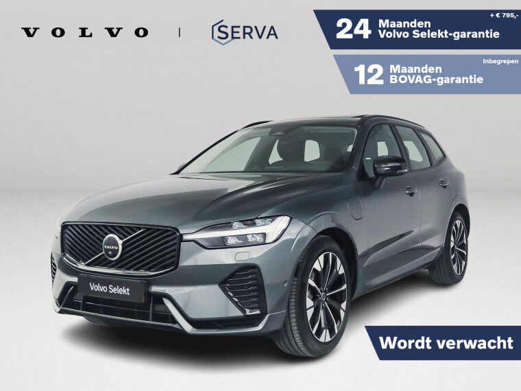 Foto van Volvo XC60 T6 Plug-in hybrid AWD Ultra Dark | SOH 100% | Panoramadak | 360° camera | Bowers & Wilkins | Luchtvering | Head-up display | Sto