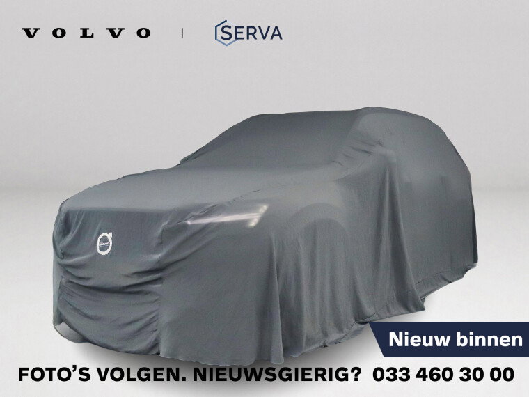 Foto van Volvo XC90 T8 Twin Engine AWD Inscription | Panoramadak | Actieve bochtenverlichting | Trekhaak| Ventileerde en verwarmbare voorstoelen | E
