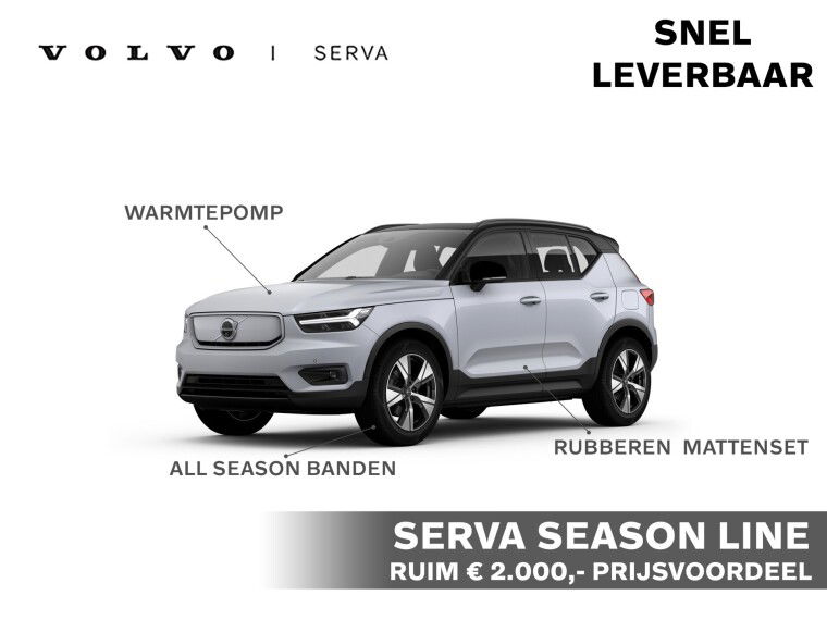 Foto van Volvo XC40 Recharge P8 AWD R-Design