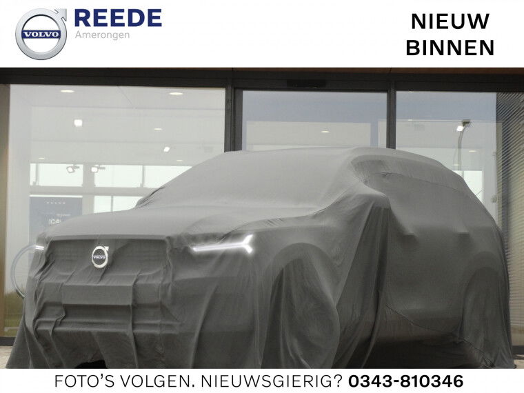 Foto van Volvo XC60 D4 Automaat Inscription