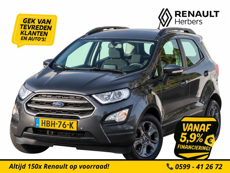 Ford - EcoSport