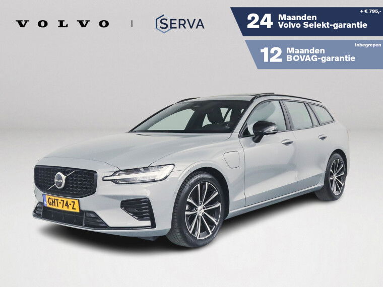 Foto van Volvo V60 T6 Aut. Plug-in hybrid AWD Plus Dark | Panoramadak | Harman Kardon | 360° camera | Trekhaak