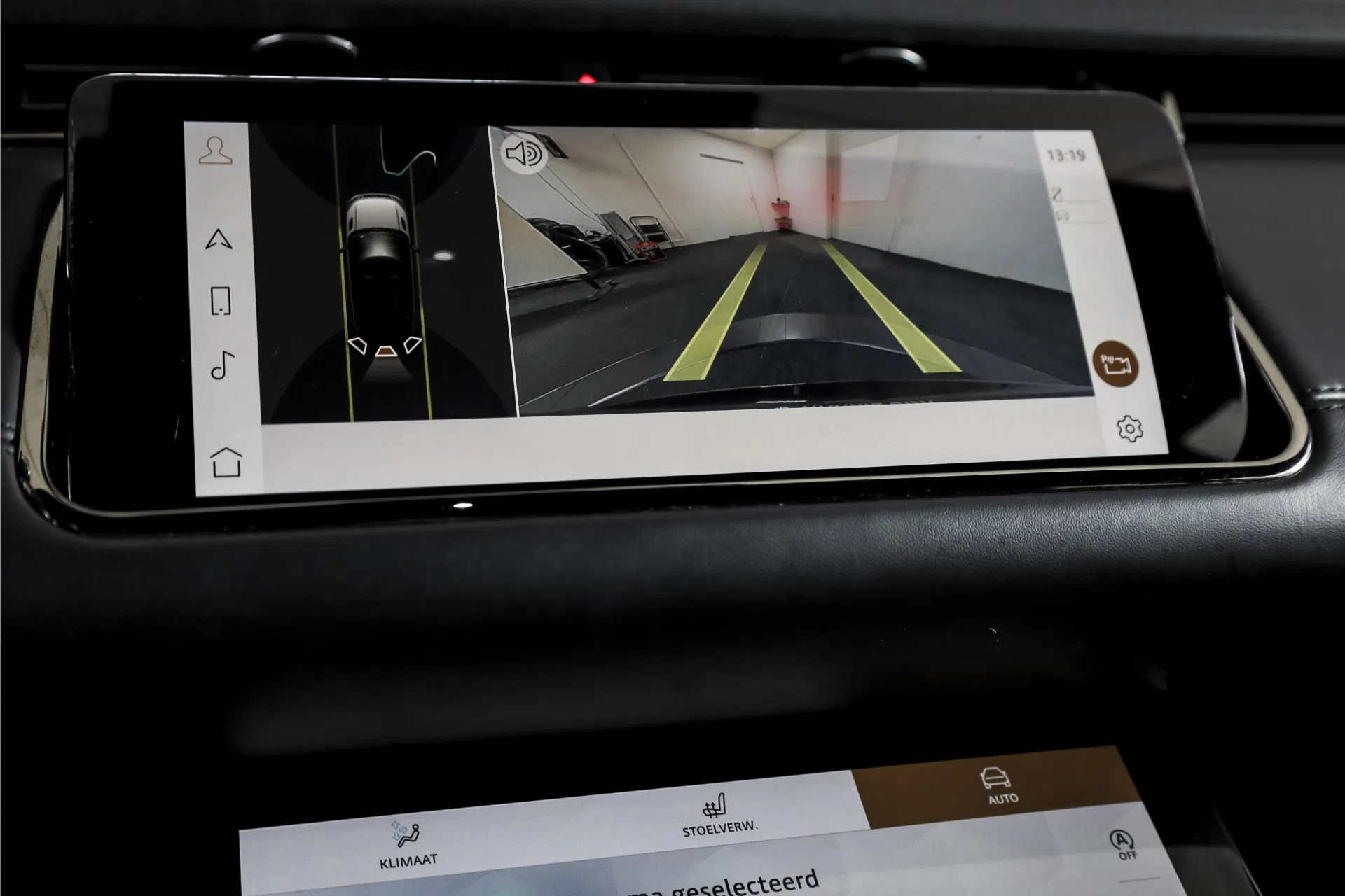 Land Rover - Range Rover Evoque