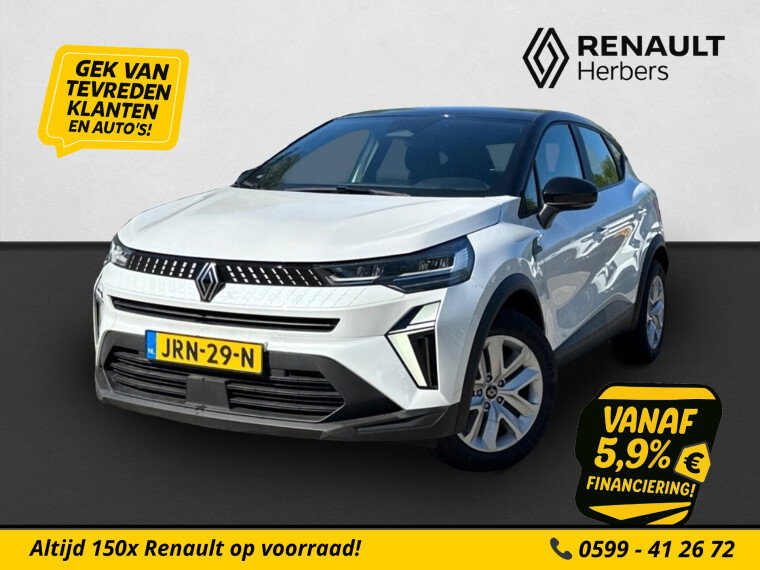 Renault - Captur