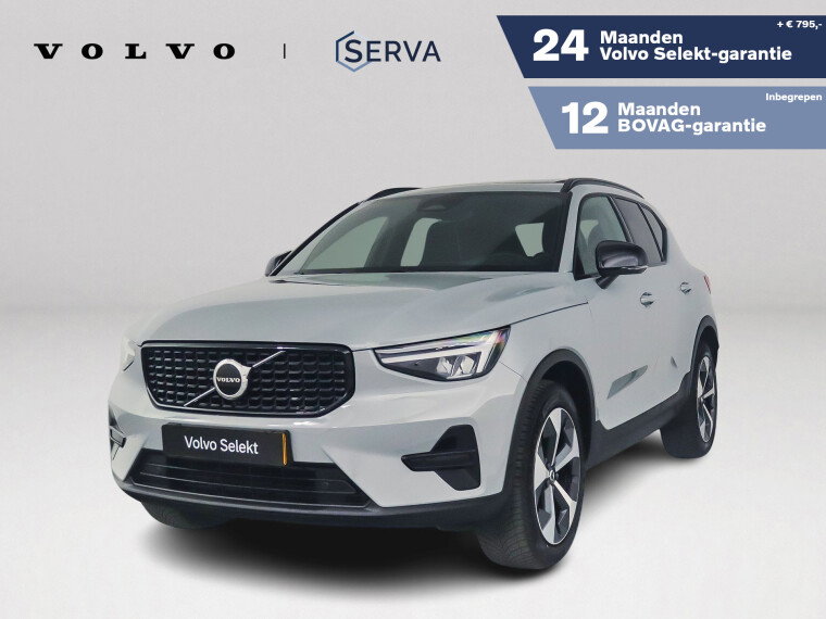 Foto van Volvo XC40 B4 Plus Dark | Panoramadak | Parkeercamera | Harman Kardon | Stoel- en stuurverwarming | Trekhaak