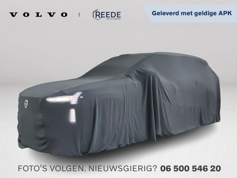 Foto van Volvo XC90 2.0 T8 Twin Engine AWD Inscription