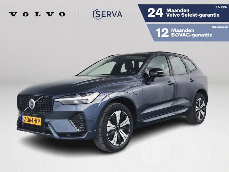 Foto van Volvo XC60 T6 Plug-in hybrid AWD Plus Dark | Panoramadak | 360° camera | Stoel- en Stuurverwarming | Trekhaak