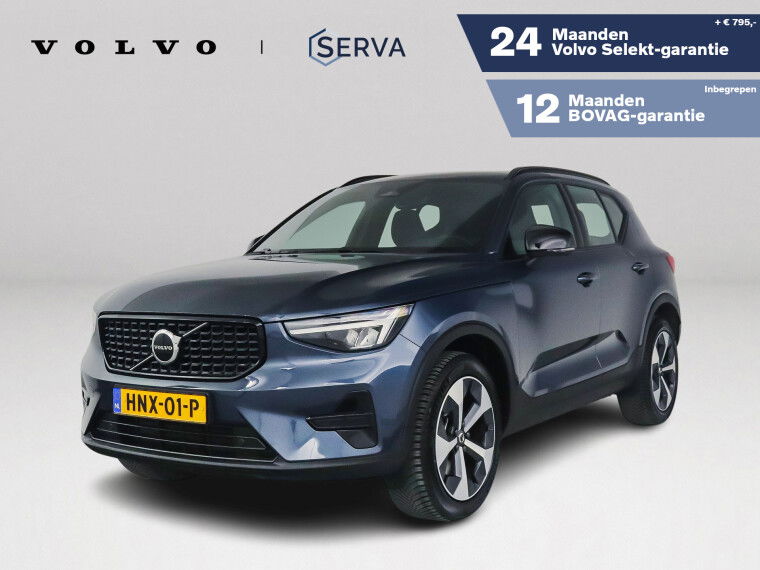 Foto van Volvo XC40 B4 Plus Dark Modeljaar 2026 | Parkeercamera | Stoel- en Stuurverwarming | Harman Kardon | Trekhaak
