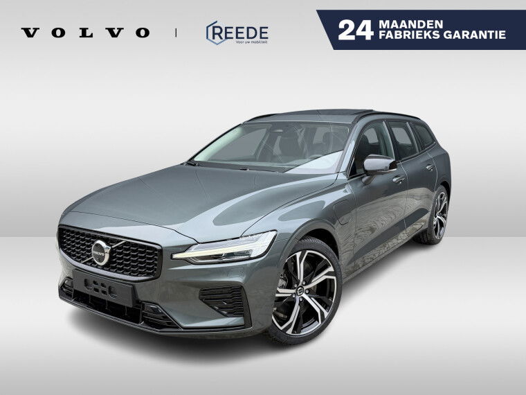 Foto van Volvo V60 2.0 T8 Plug-in hybrid AWD Ultra Performance Edition Dark