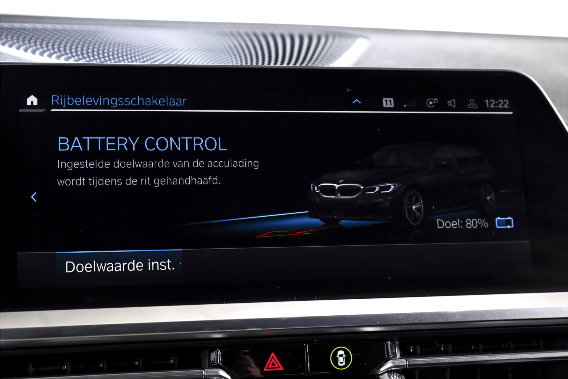 BMW - 3 Serie
