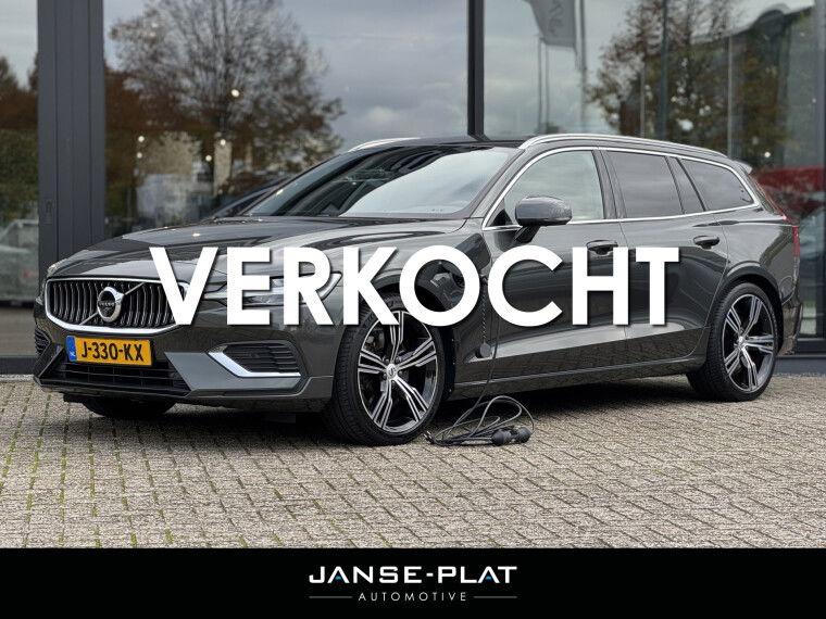 Foto van Volvo V60 2.0 T8 Recharge AWD Inscription
