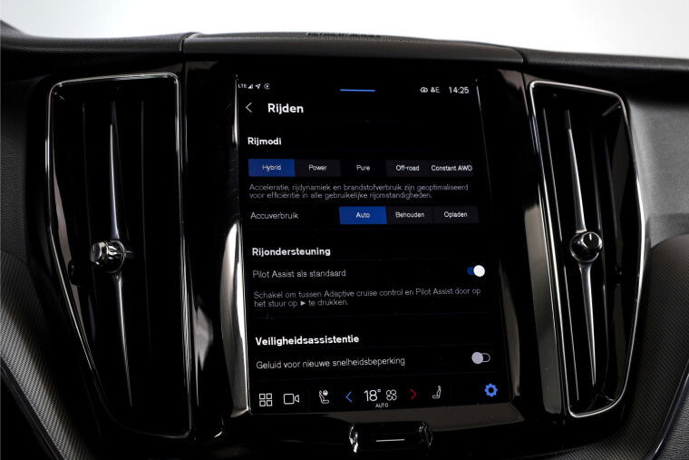 Volvo - XC60