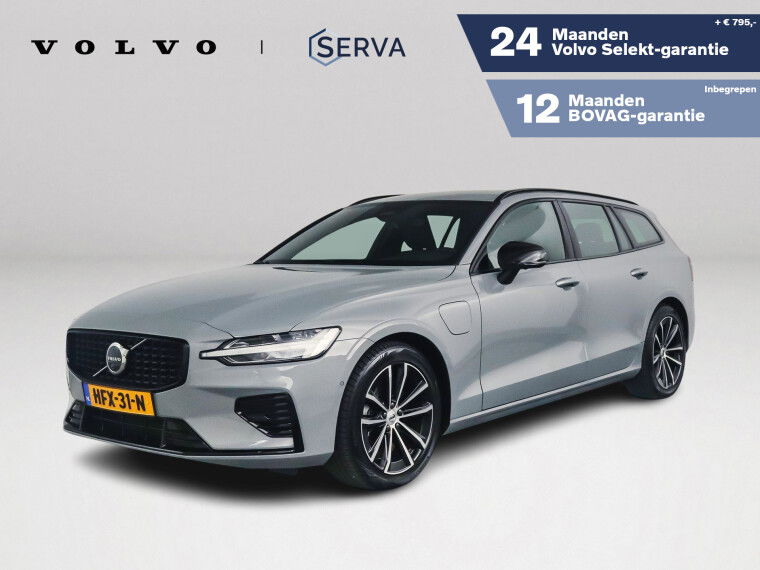 Foto van Volvo V60 T6 Plug-in hybrid AWD Plus Dark | Parkeercamera | Stoel- en Stuurverwarming | Harman Kardon | Trekhaak