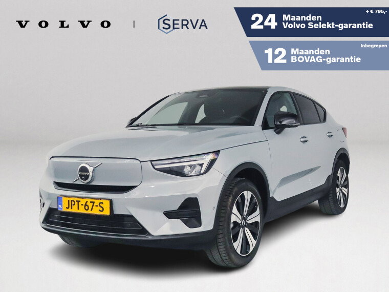 Foto van Volvo EC40 Single Motor Extended Range Plus 82 kWh | Panoramadak | 360° camera | Harman Kardon | Stoel- en Stuurverwarming | Trekhaak