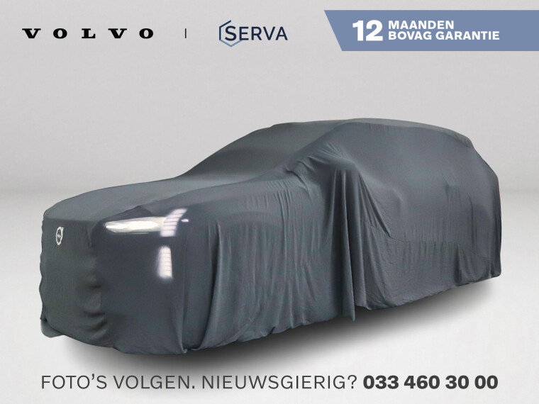 Foto van Volvo XC60 T5 FWD R-Design | Stoelverwarming | Elektrische stoelen | Cruise control