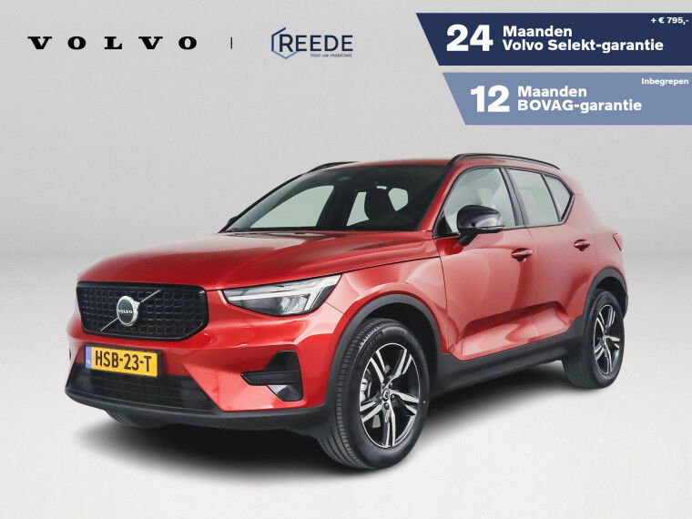 Foto van Volvo XC40 B4 Plus Dark | Parkeercamera | Stoel- en Stuurverwarming | Harman Kardon | Trekhaak