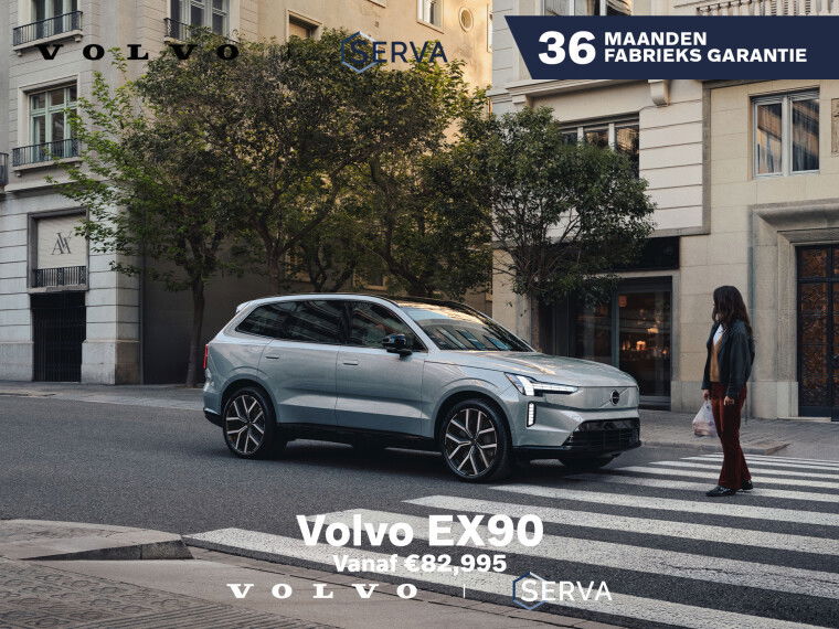 Foto van Volvo EX90 7p. 111 kWh | Vanaf €82.995
