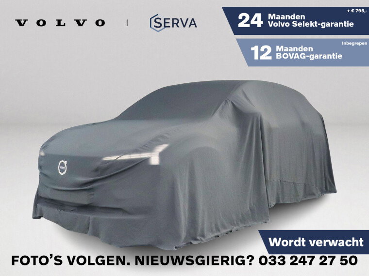 Foto van Volvo EX30 Twin Motor Performance Ultra 69 kWh | Panoramadak | 360° camera | Harman Kardon | Stoel- en stuurverwarming
