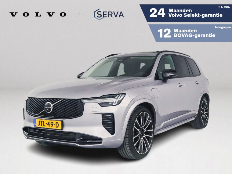 Foto van Volvo XC90 T8 Plug-in hybrid AWD Ultra Dark | Panoramadak | 360° camera | Bowers & Wilkins | Luchtvering | Stoelventilatie | Head-up Displa