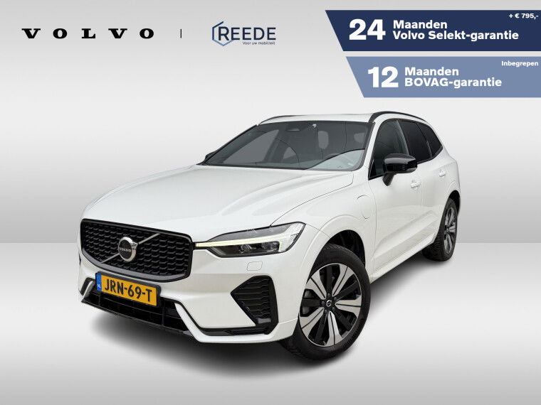 Foto van Volvo XC60 2.0 T6 Plug-in hybrid AWD Plus Dark