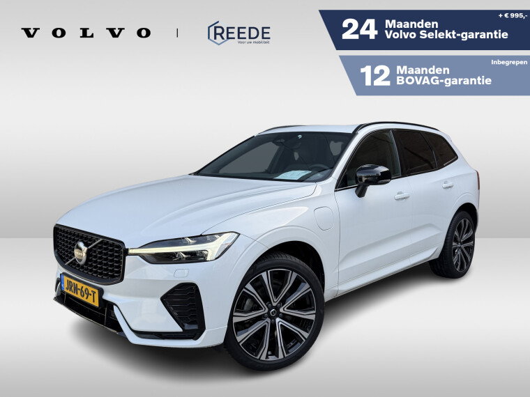 Foto van Volvo XC60 2.0 T6 Plug-in hybrid AWD Plus Dark