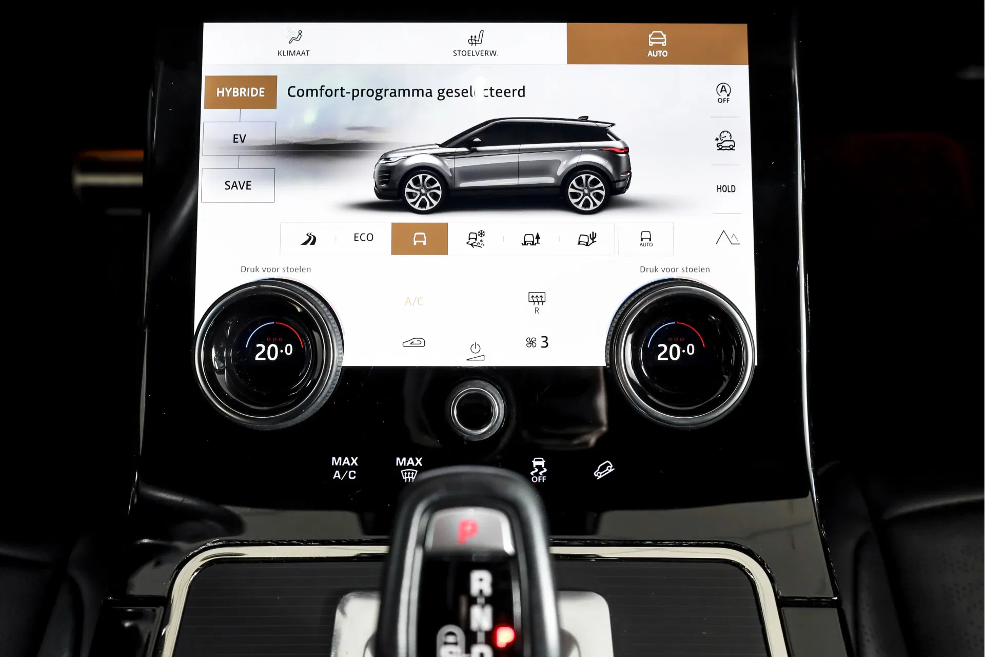 Land Rover - Range Rover Evoque