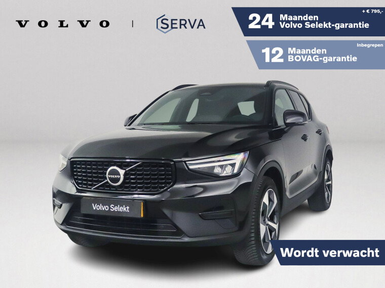 Foto van Volvo XC40 B4 Plus Dark | Parkeercamera | Harman Kardon | Stoel- en stuurverwarming | Trekhaak