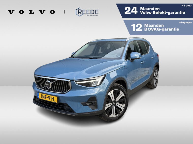 Foto van Volvo XC40 1.5 T4 Plug-in hybrid Ultimate Dark