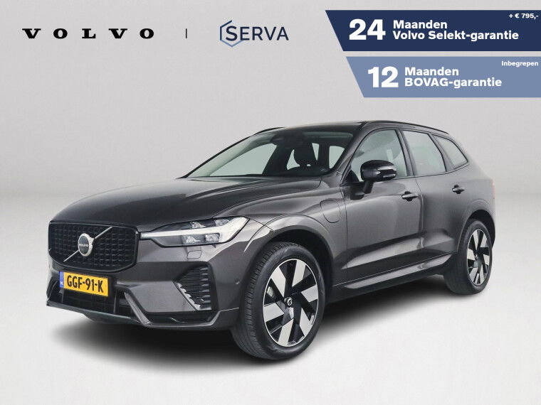 Foto van Volvo XC60 T6 Plug-in hybrid AWD Ultra Dark | Panoramdak | 360º camera | Head-up Display | Harman Kardon | Stoel- en Stuurverwarming | Trek