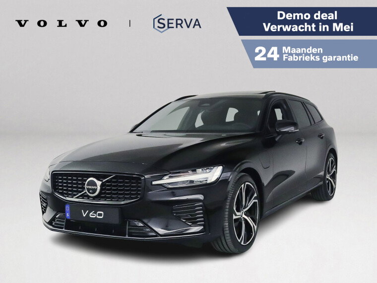 Foto van Volvo V60 T8 Plug-in hybrid AWD Ultra Dark Perf Edition | Panoramadak | 360° camera | Harman Kardon | Head-up Display | Polestar Tune | St