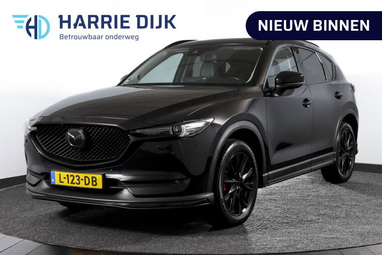 Mazda - CX-5