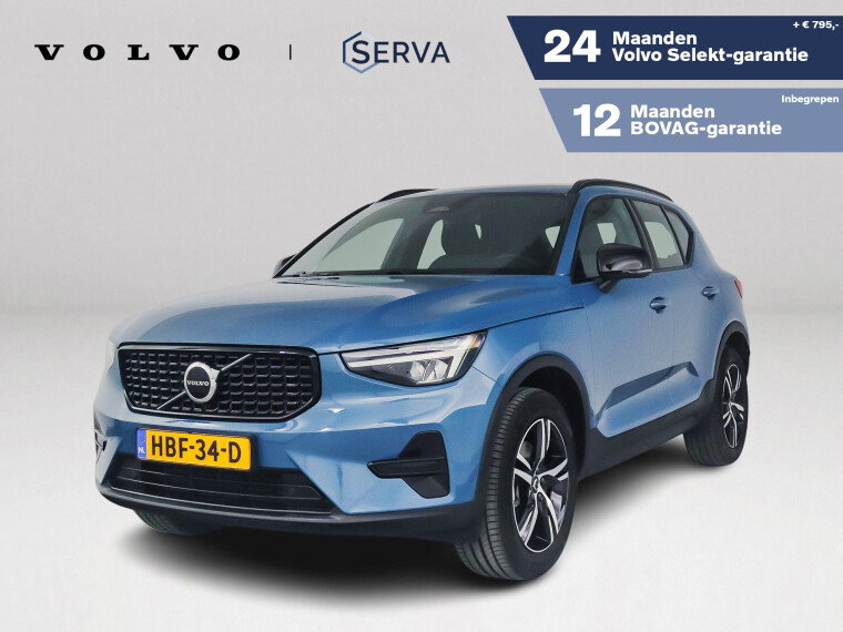 Foto van Volvo XC40 B4 Plus Dark | Parkeercamera | Harman Kardon | Stoel- en Stuurverwarming | Trekhaak