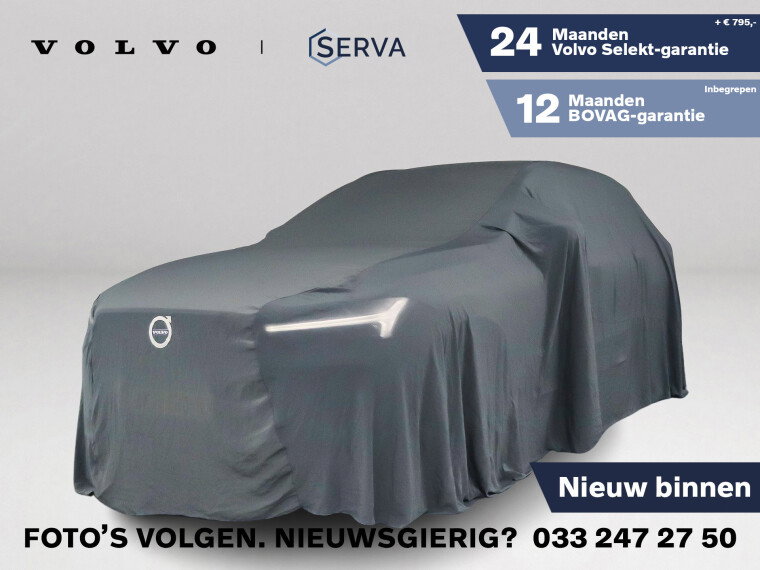 Foto van Volvo XC60 T6 Plug-in hybrid AWD Core Bright | Panoramadak | Parkeercamera | Stoel- en stuurverwarming | Trekhaak