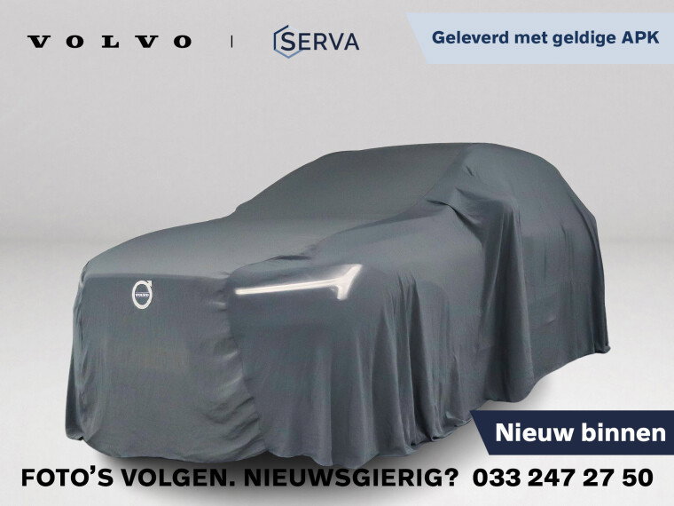 Foto van Volvo XC60 T8 Twin Engine AWD R-Design | Panoramadak | Parkeercamera | Harman Kardon | Head-up display | Stoel- en Stuurverwarming | Trekha