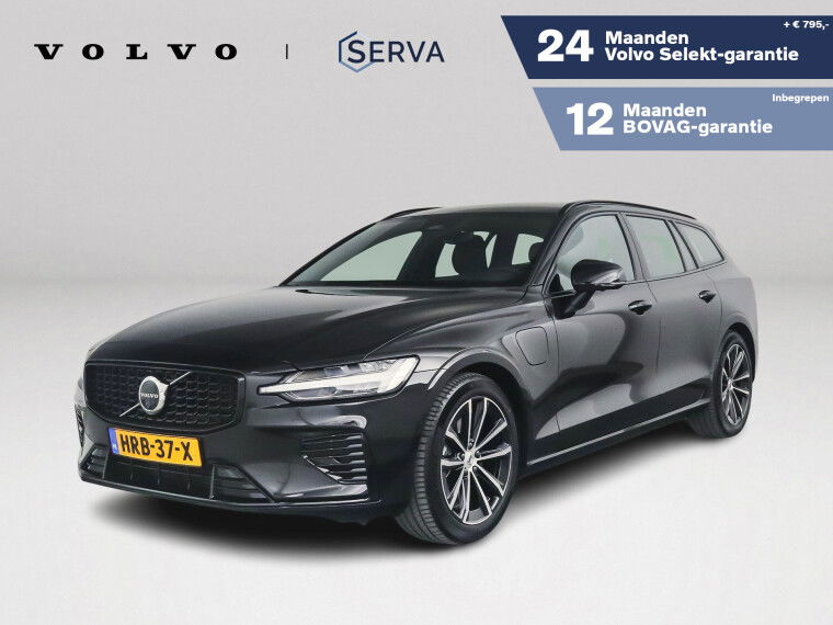 Foto van Volvo V60 T6 Plug-in hybrid AWD Plus Dark | 360° camera | Harman Kardon | Stoel- en Stuurverwarming | Trekhaak