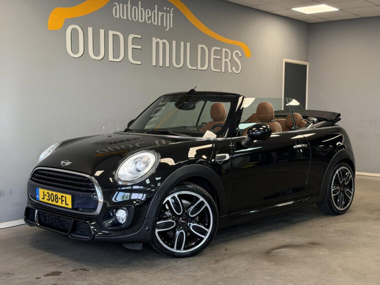 mobile | Autobedrijf Oude Mulders