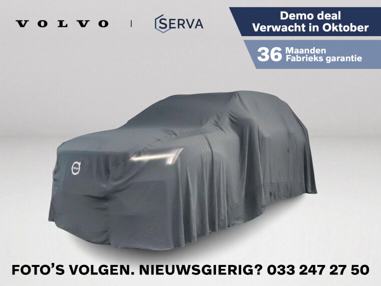 Foto van Volvo EX40 Single Motor Extended Range Plus 82 kWh | Parkeercamera | Harman Kardon | Stoel- en stuurverwarming | Cruise control adaptief