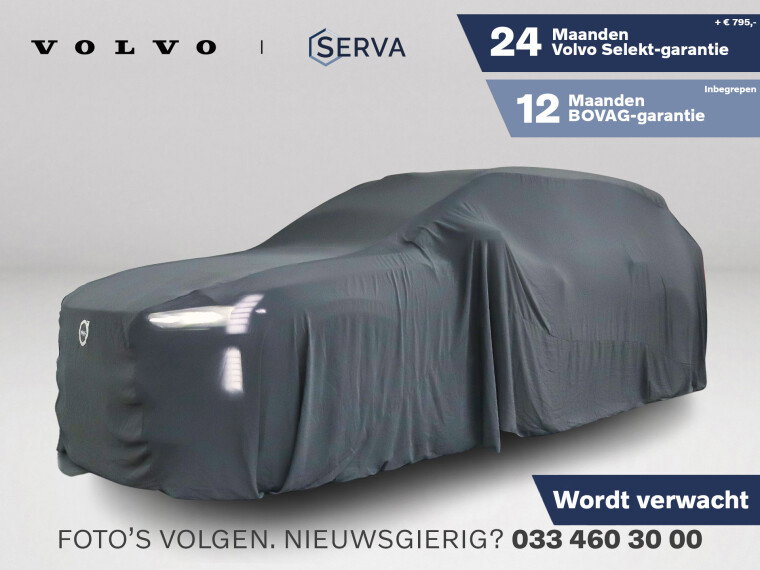 Foto van Volvo V90 T8 AWD Inscription | Panoramadak | 360° camera | Harman Kardon | Stoel- en stuurverwarming | Trekhaak