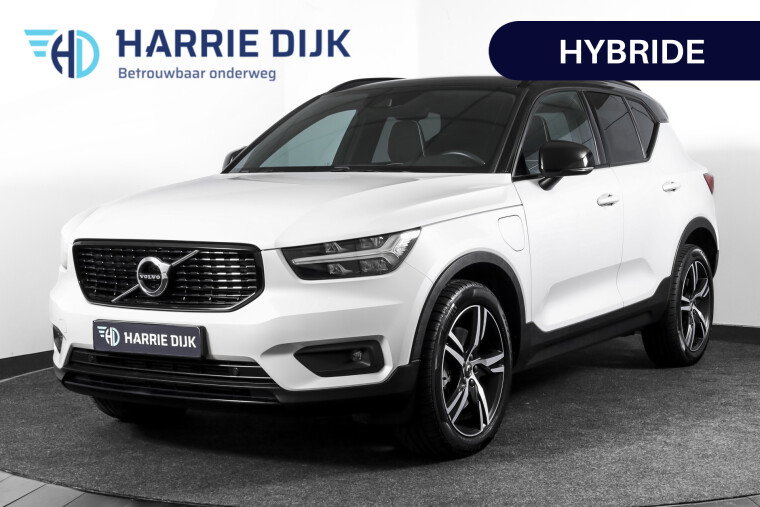 Volvo - XC40